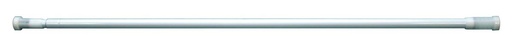 [BA1000WH] Telescopic Shower Curtain Rod 110-200cm - White